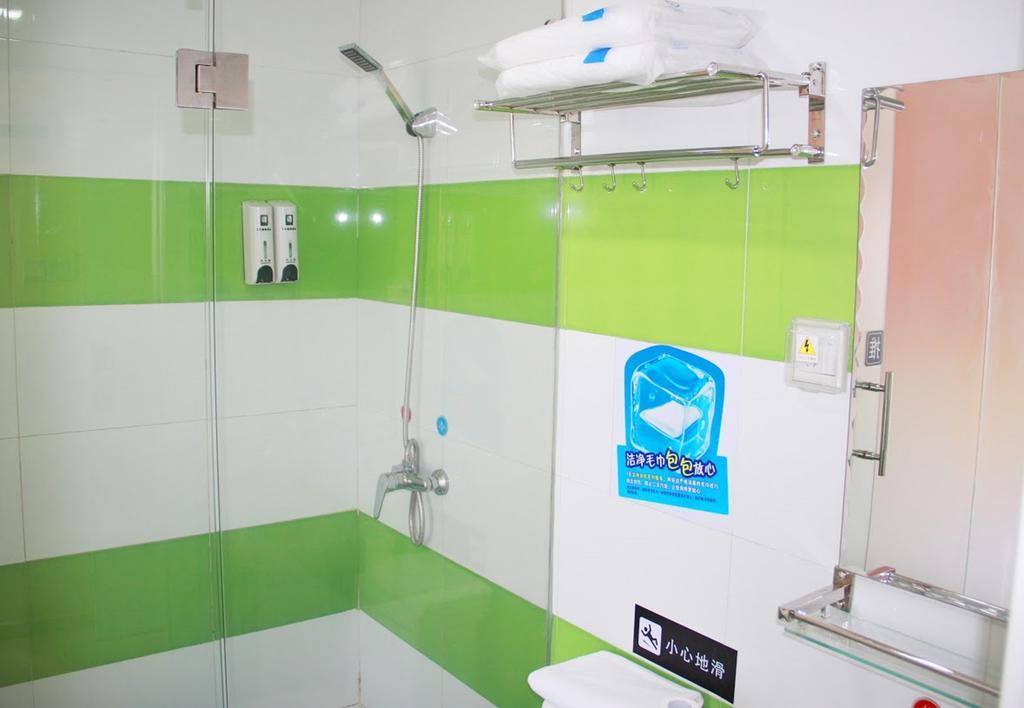 7Days Inn Xi'An Xiying Road Ruang foto